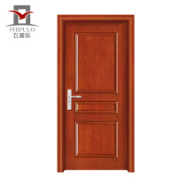 Новая модель гарантированного качества стандартные деревянные двери мужские двери, деревянные двери для ванной